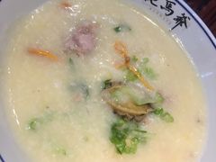 鲍鱼虫草花淮山鸡粥-鲍馬爷·鲍粥(洛浦店)