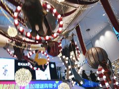 -新罗免税店(首尔总店)