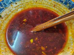 -蒋六十八梯眼镜面(渝中店)