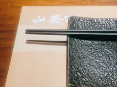 -山葵家居酒屋(天目里店)