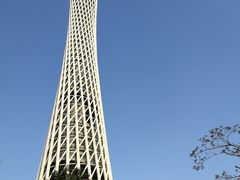 -广州塔晖粤轩中餐厅