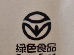 -中百生活剧场(泛海城市广场店)