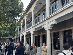 -南京中国近代史遗址博物馆(南京总统府)