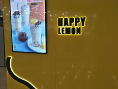 -快乐柠檬(银泰百货大红门店)