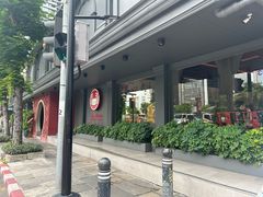 -建兴酒家(素里翁分店)