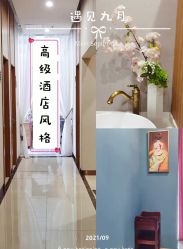 点击看大图 -Lily纤美·科技减脂中心