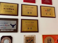 -Deer Park鹿园西餐(仁恒置地广场店)