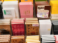 -猫的天空之城概念书店(印象城购物中心店)