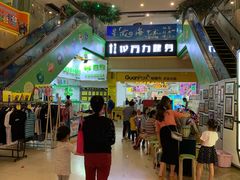 -冠超市(水悦龙湾店)