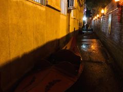 -The Tiki Bungalow提基小木屋酒吧