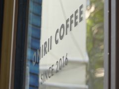 -Onirii Coffee(长乐路店)
