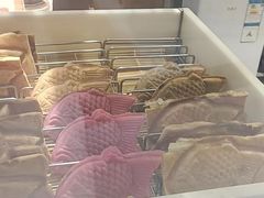 -粉粉乐鲷鱼烧(美罗城店)