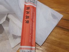 -螺蛳粉先生(蓟门桥店)