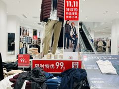 -优衣库(红谷滩万达店)