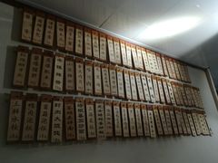 菜单-洪齐林老镇