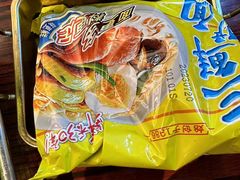 -沙胆彪炭炉牛杂煲(成都玉林店)