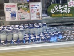 -红星前进面包牛奶公司(畅春园店)