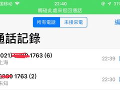 -全家便利店(梅园路店)