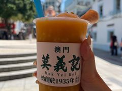 -官也街