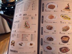 -广东道至正家宴(天河店)