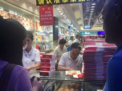 -泰康食品(南京东路店)