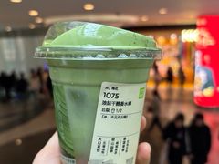 -奈雪的茶(华侨城创意园店)