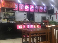 -陈寔包子王·卤煮小肠·京味小吃(龙潭店)