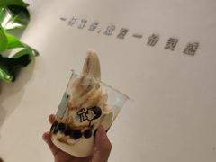 -喜茶(佛山岭南站店)
