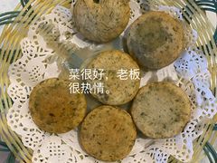 -业华湘·特色菜