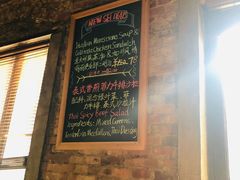 -TIMEZONE8东八时区餐厅&酒吧(798店)