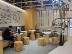 大堂-炖物24章·顺时轻养茶(杭州大厦店)