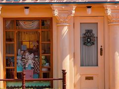 -上海迪士尼度假区