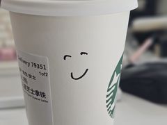 -星巴克(尚品中心1F店)