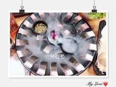 -伊茉家的烤肉店(勒泰中心店)