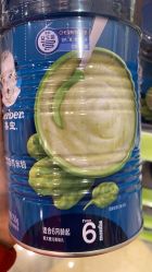 -苏宁红孩子(F6漫时区店)