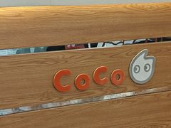 -CoCo都可(铁西万达店)