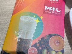 -佰搭果·广式茶餐厅(石牌东路店)