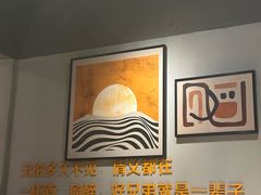 -木屋烧烤(南新店)