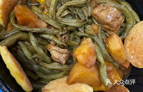 Stewed Pork Ribs with Kidney Beans