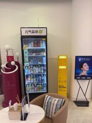 点击看大图 -天津伊美尔医疗整形美容专科医院