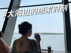 -抱抱地球咖啡馆(国家海洋博物馆店)