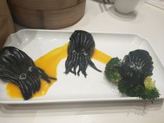 金沙墨鱼饺-蔡澜点心·粤菜(月星环球港店)