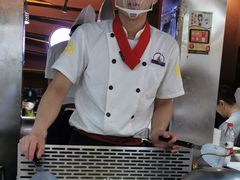 -利昂法式铁板主题餐厅(新奥购物中心店)