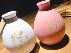 桃花酒-【桃花渡】-繁·醉花亭小酒馆(鼓楼店)