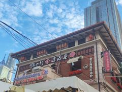 -天津意大利风情旅游区