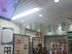 -丽莎蓓甜CAKE生日蛋糕·动物奶油(石家庄店)
