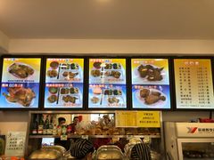 菜单-香妃烤鸡(西单店)