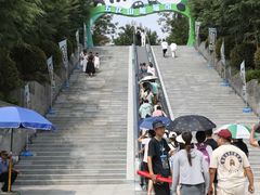 -五龙山野生动物王国