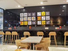 -Kyochon1991校村炸鸡(杨高中路店)