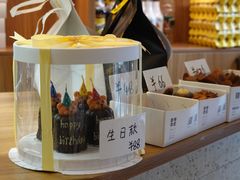 -发酵食堂(屏风街店)